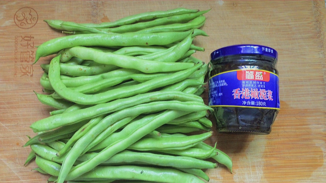 四季豆,还是广东潮汕做法香,风味独特,好吃下饭不油腻