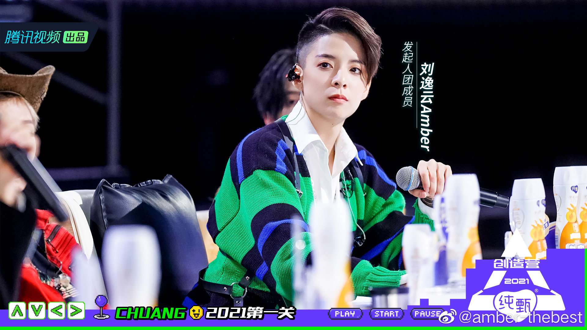 青3创4播出两周后,90%大厂女孩:用心追秀,偶练是开始也是最后