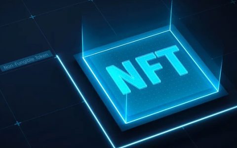 为什么版税改革标志着NFT行业的下一轮发展？