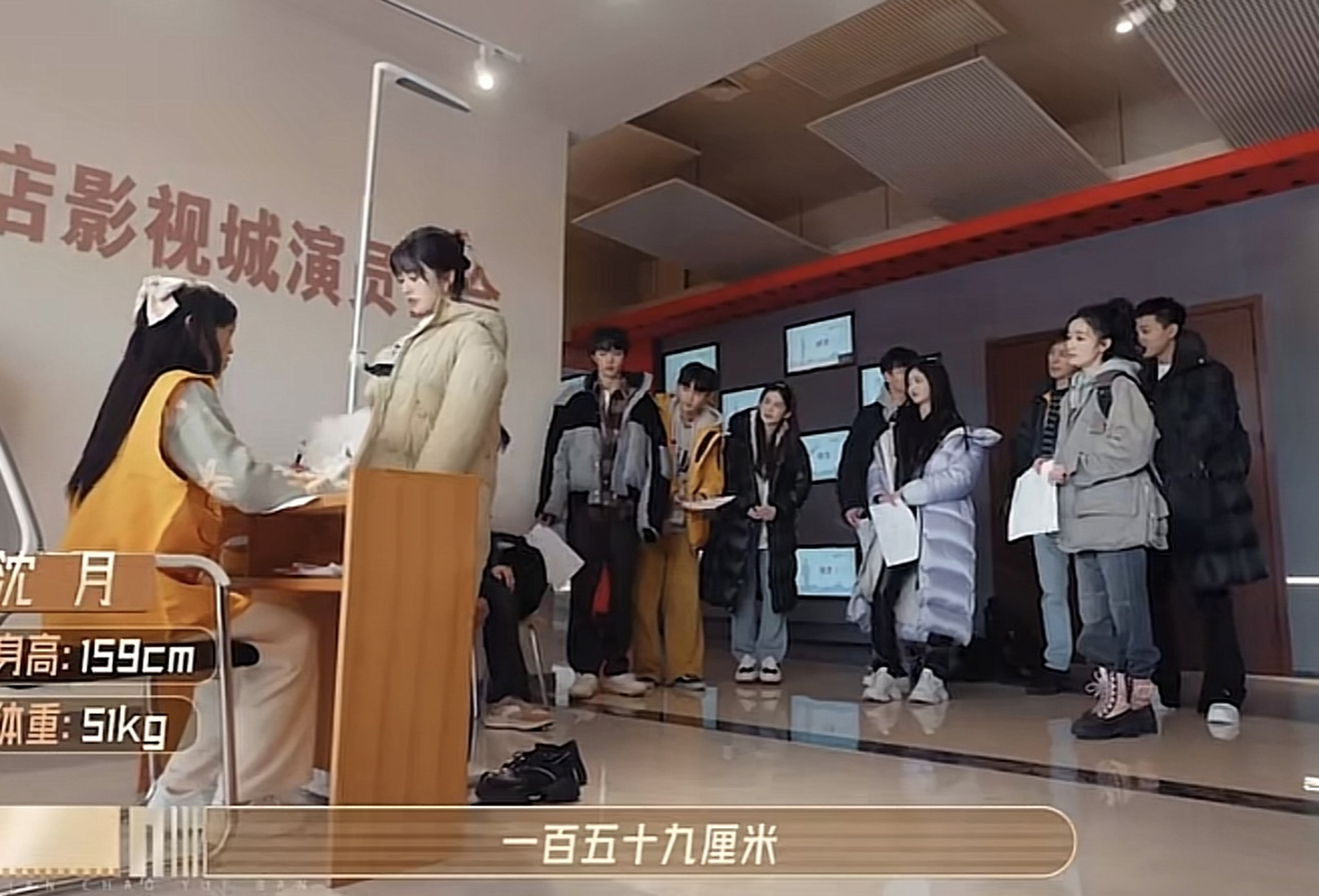 沈月身高体重正式曝光:159cm,51kg.