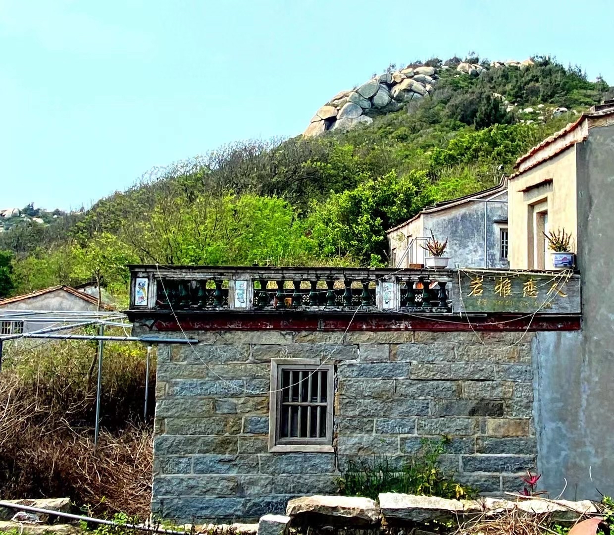 行摄东山岛(6)完全原生态的岩雅村和澳角