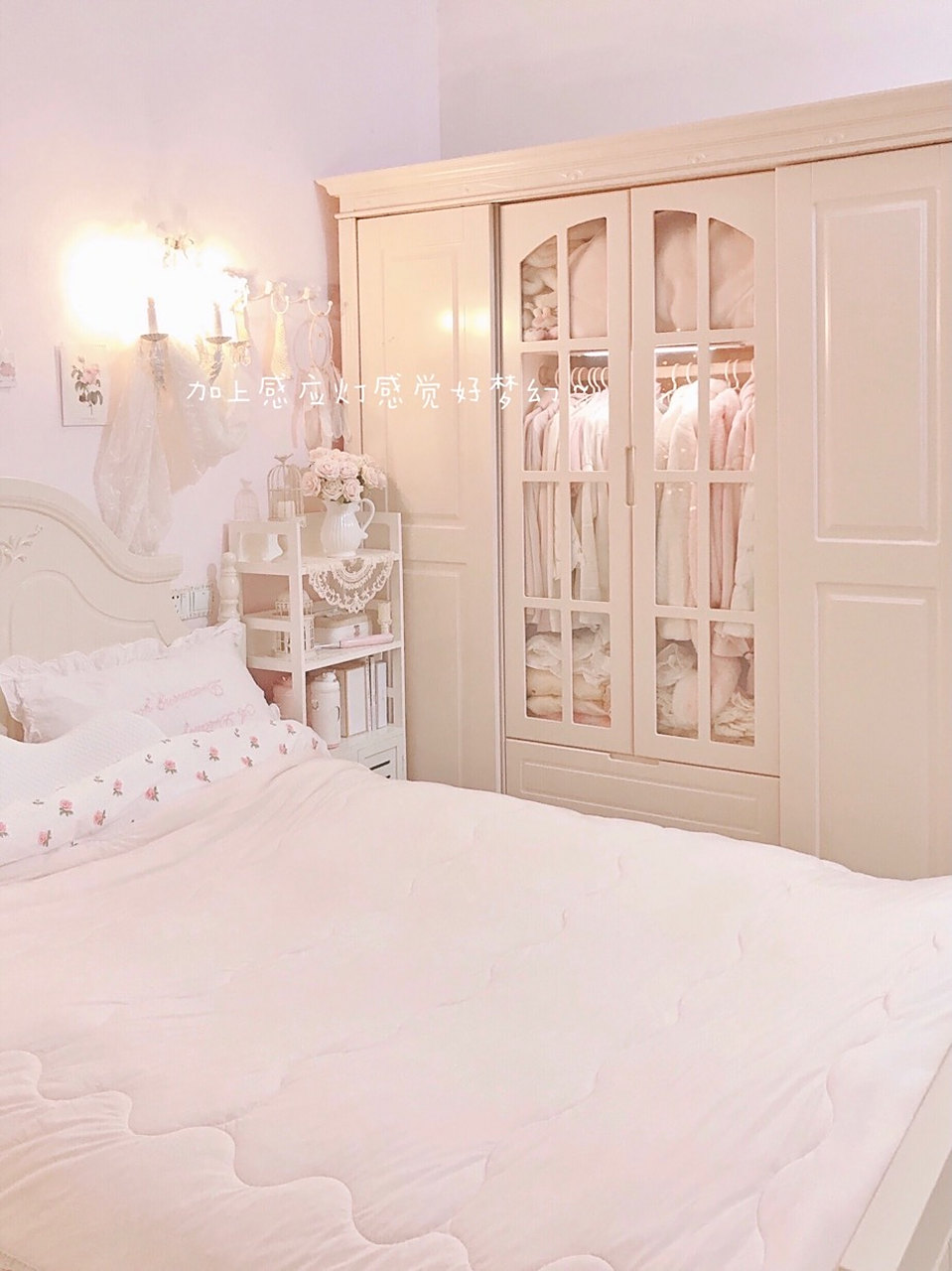 我的梦幻少女心衣橱 | 平价实用收纳合集 | 附尺寸  啦啦啦～我来啦!