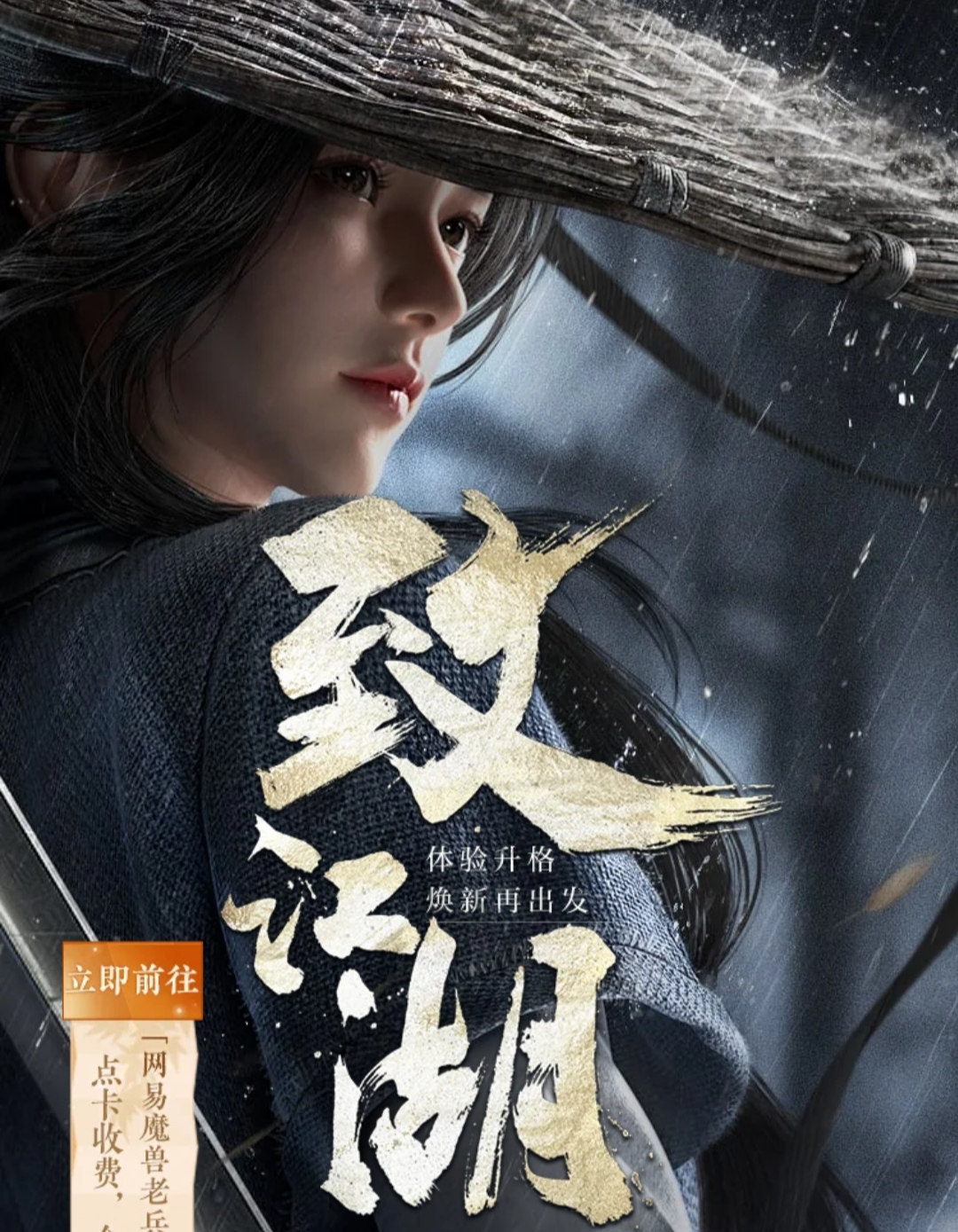 千古绝对!画上荷花和尚画的下联对出来了!