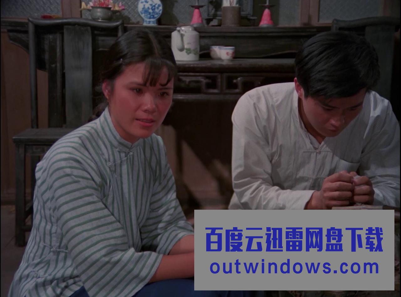 《三家巷》1080p|4k高清 《三家巷》1080p|4k高清