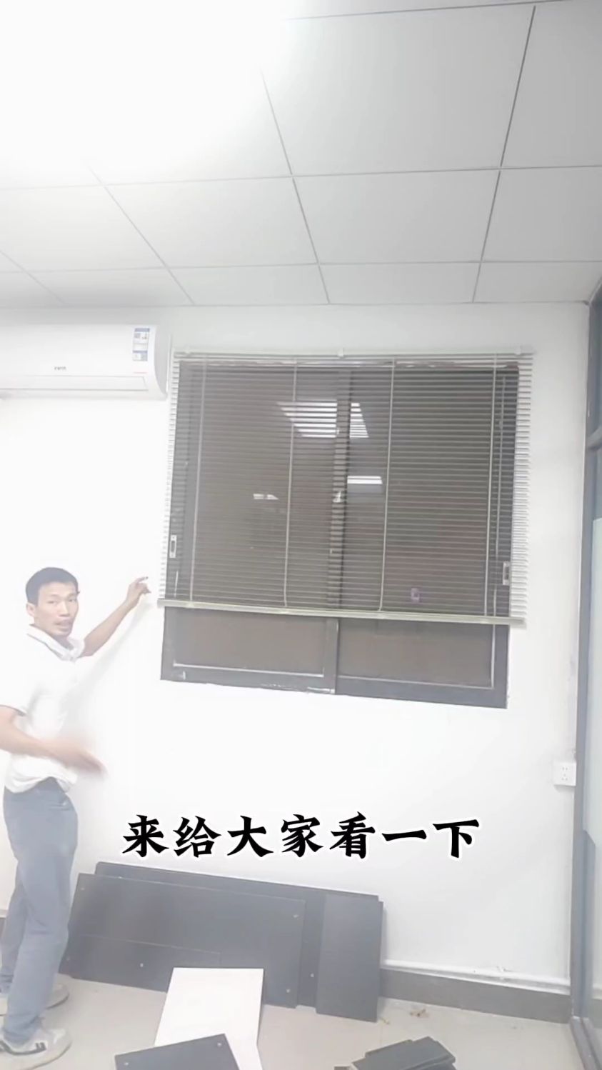 办公室窗帘办公室百叶窗洗手间遮阳帘布帘拼接素色窗帘西湖窗帘办公室