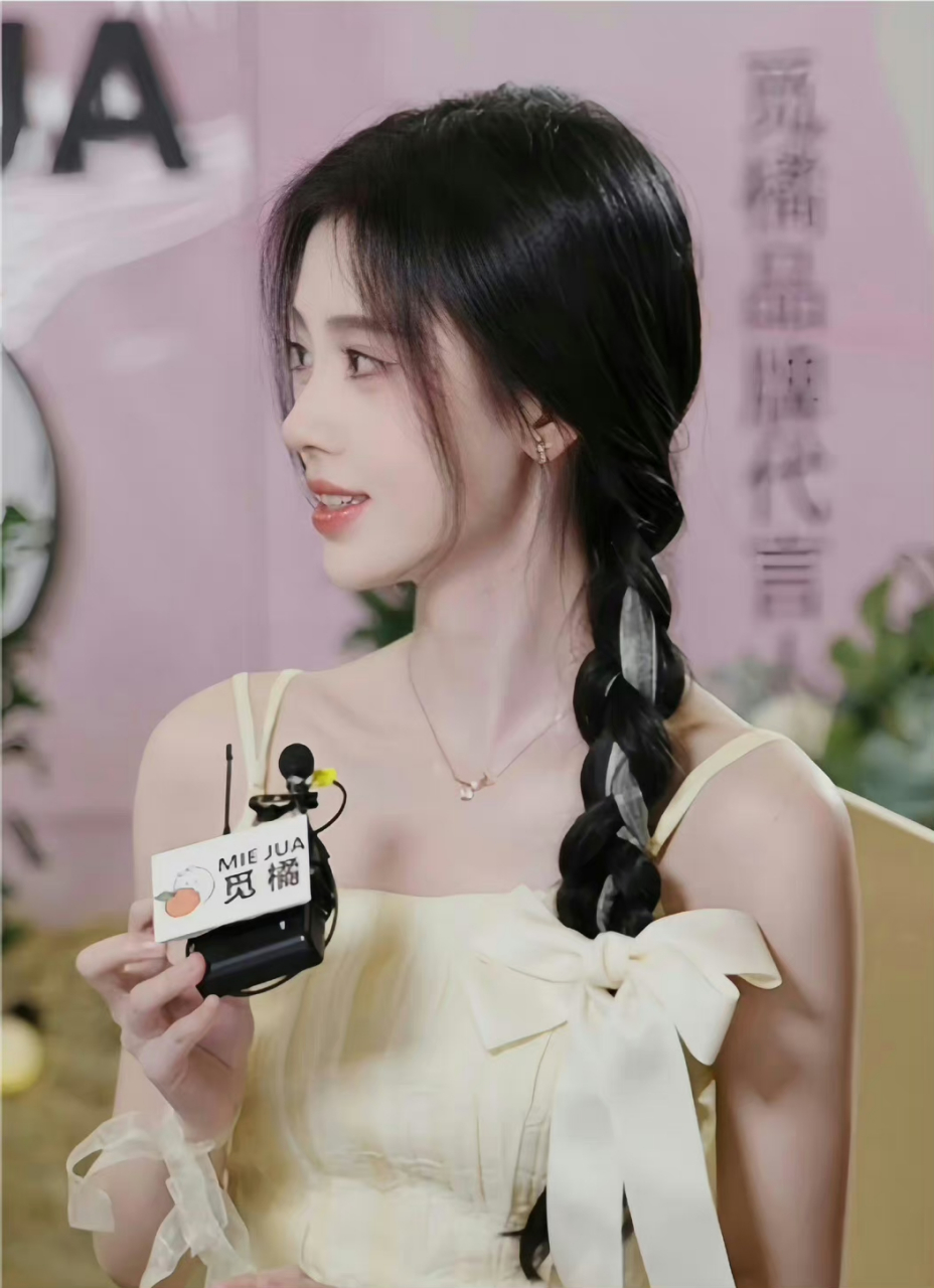 鞠婧祎直播截图,好仙也美的太超过了