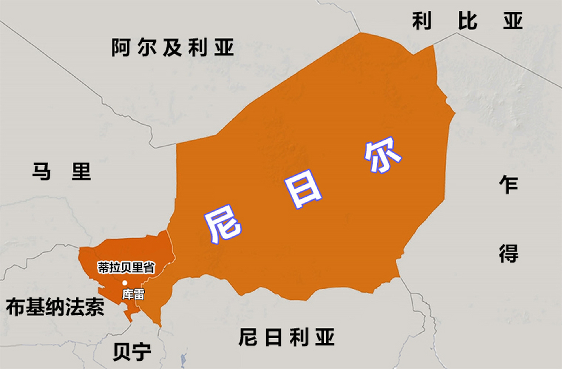 尼日尔政变,西非经济共同体7月30日发布联合声明,要求政变军人一周之