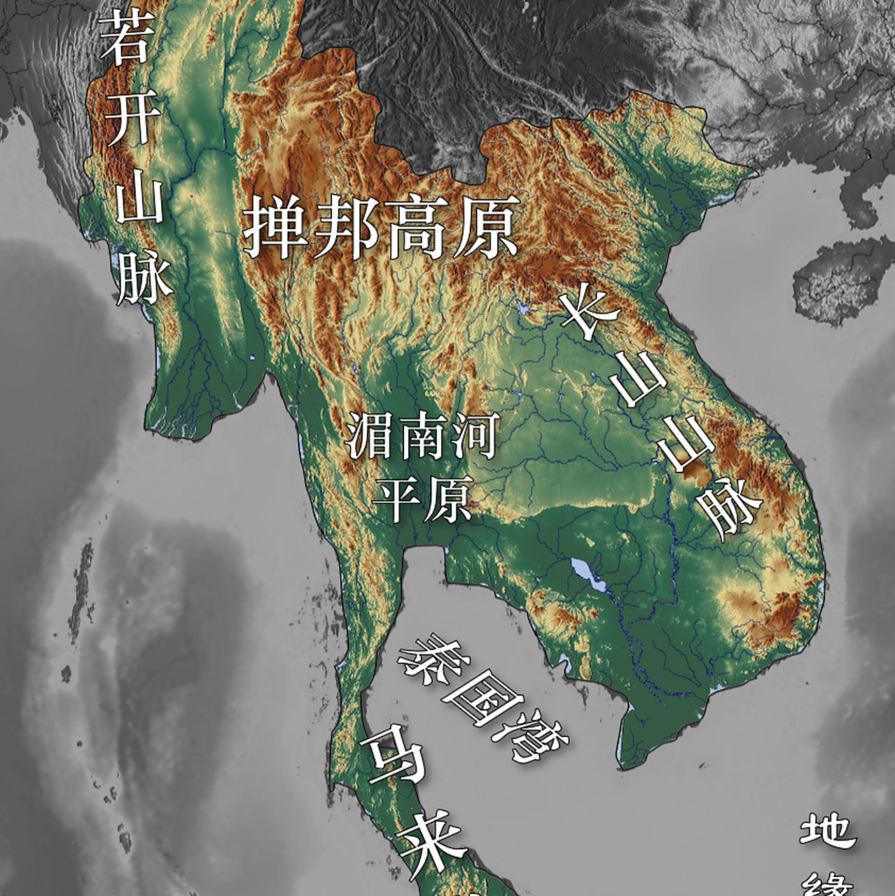 中南半岛五国合并后的整体实力  统计对象:越南 泰国 老挝 缅甸