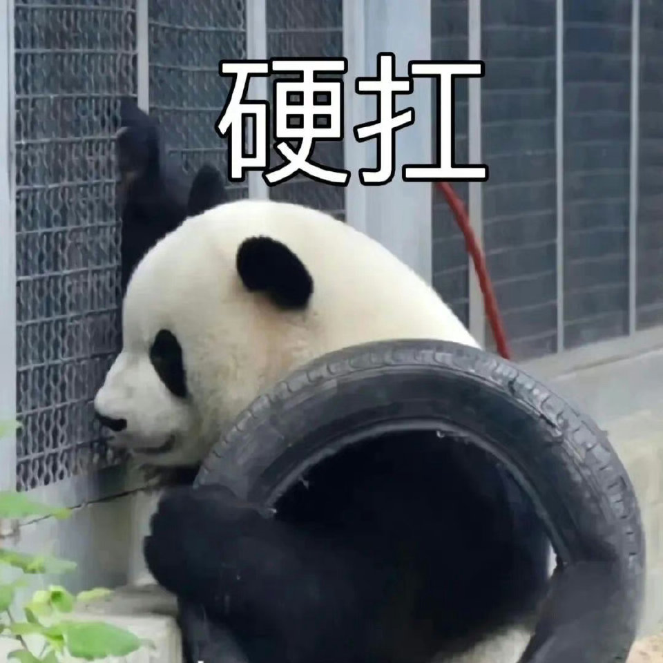 受到寒冷的侵袭,古代人是如何应对的?