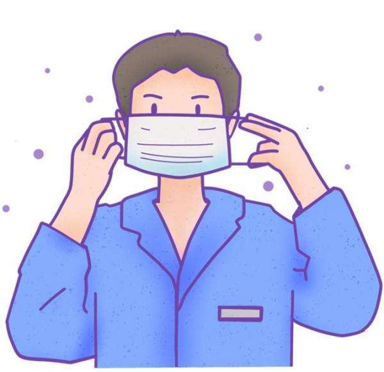 我的老公,一个医生,只在上班期间戴口罩