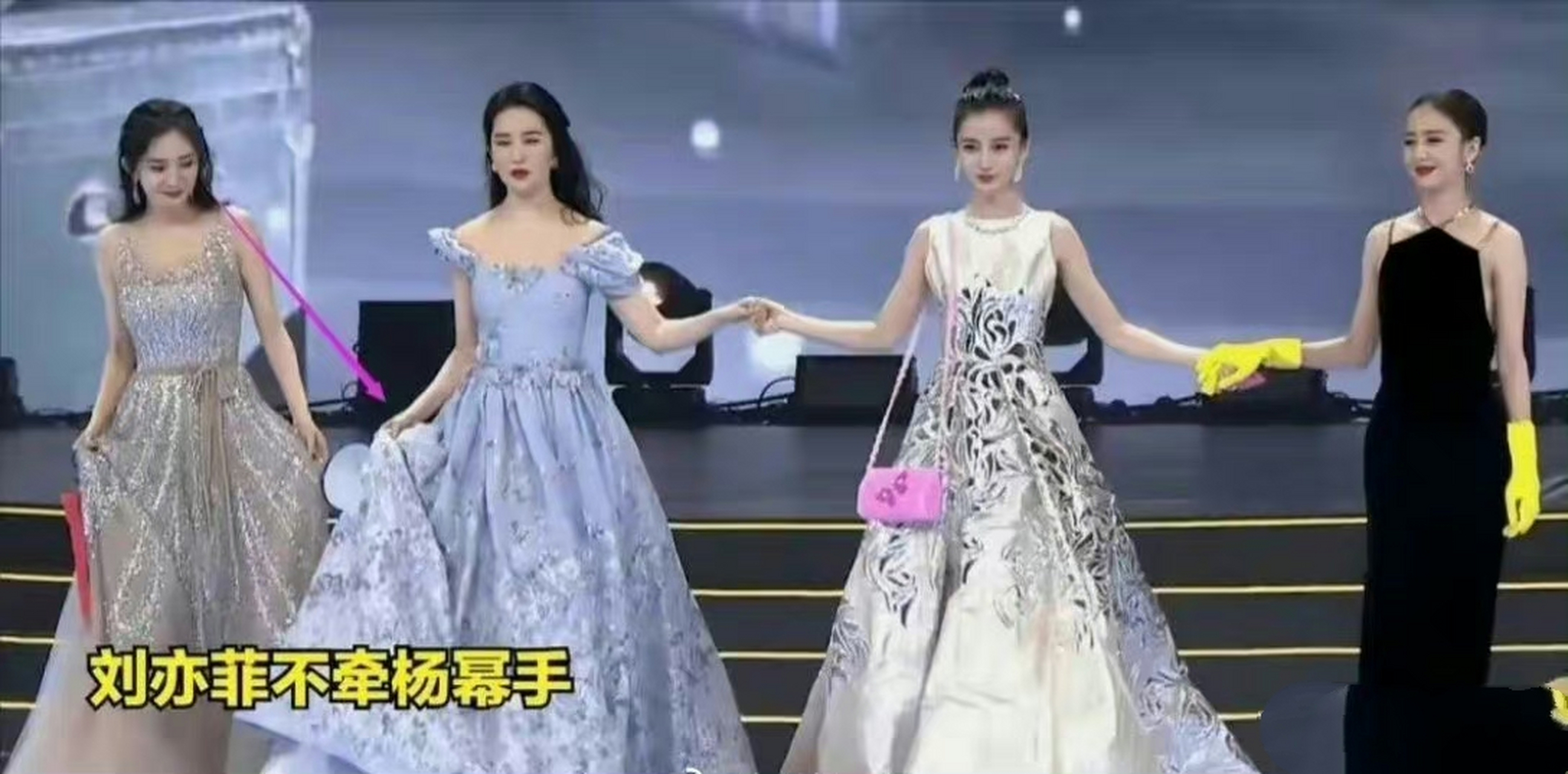 当年杨幂和刘亦菲的撑伞之情,到后来刘亦菲不牵杨幂的手,到如今胡歌