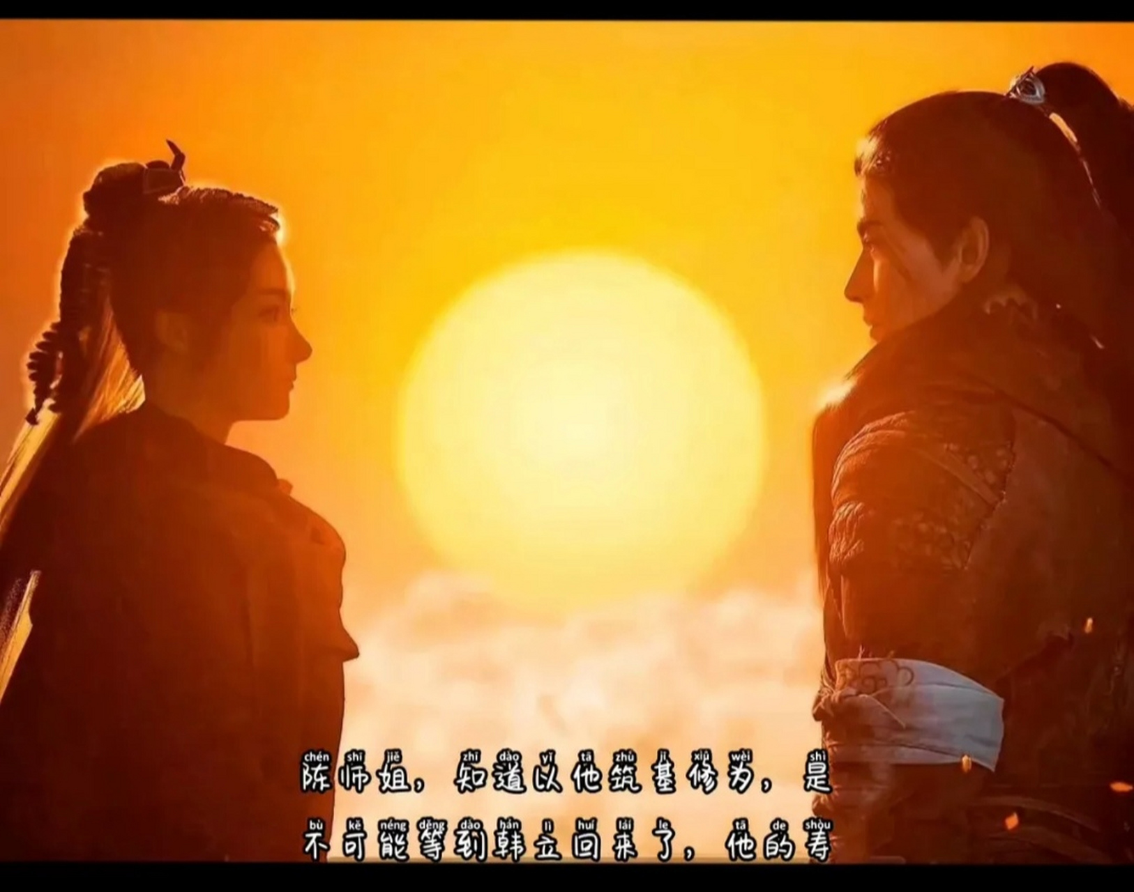 陈师姐深知韩师弟的心性和机缘,必定能够结丹.