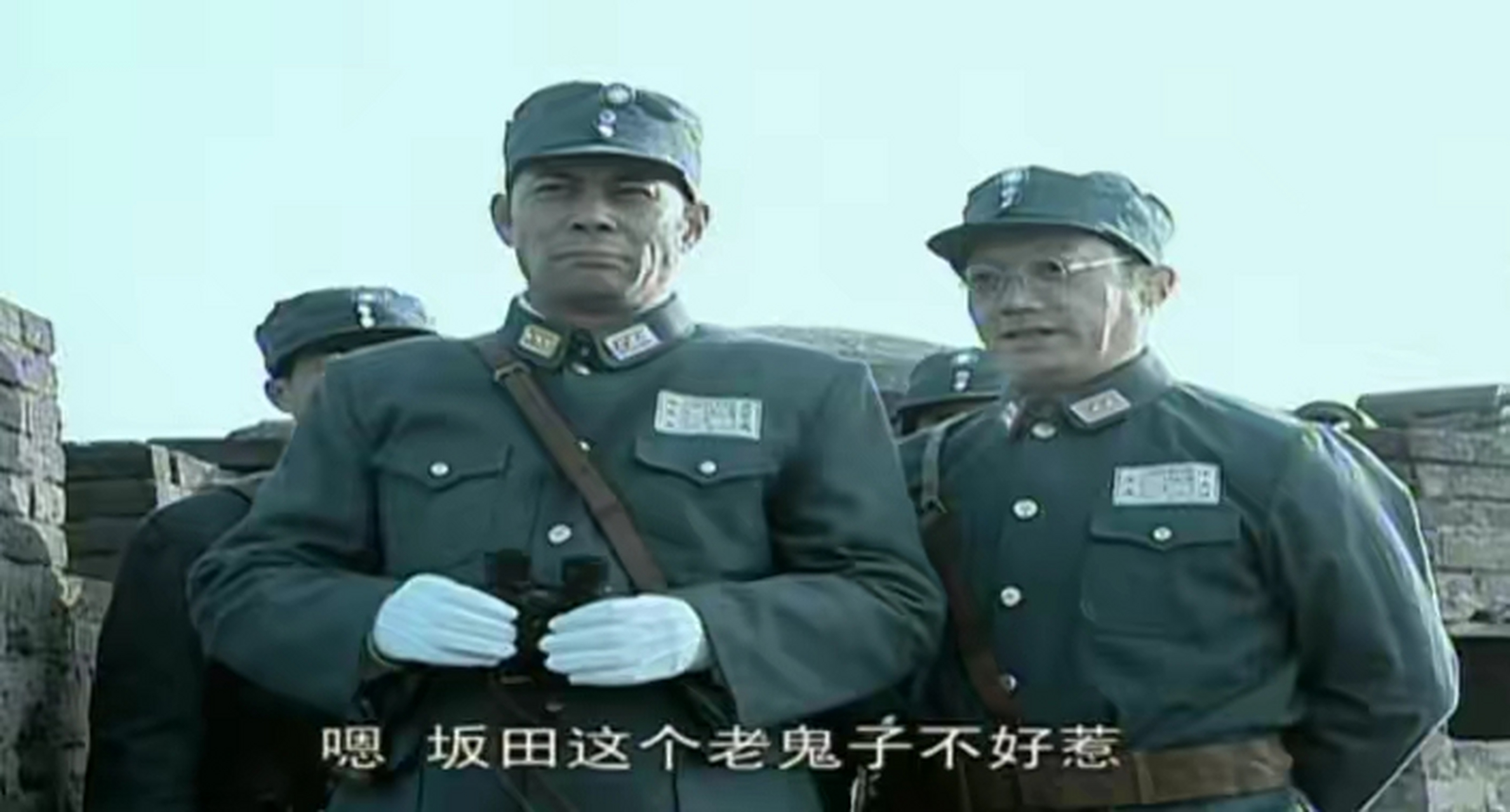 在电视剧《亮剑》中,楚云飞的参谋长方立功在"围观"李云龙与坂田联队