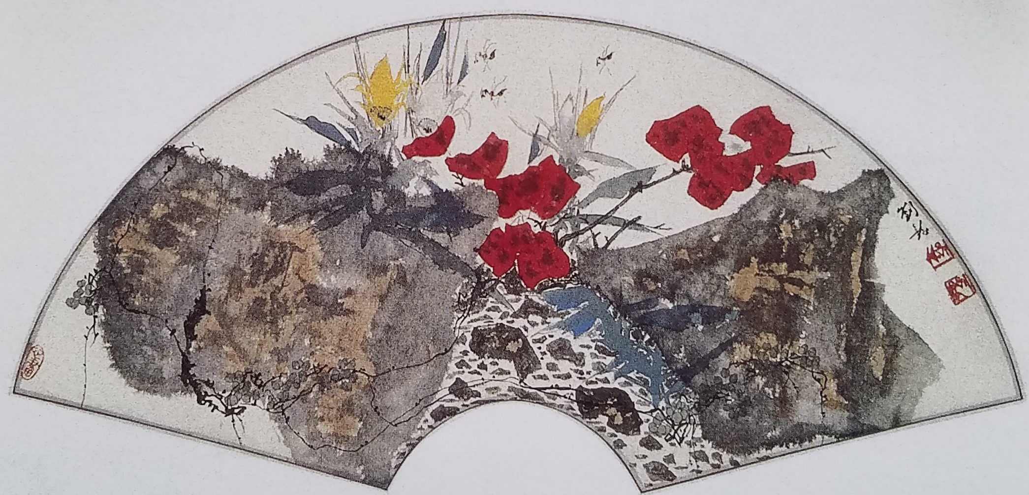 刘铭书画作品选