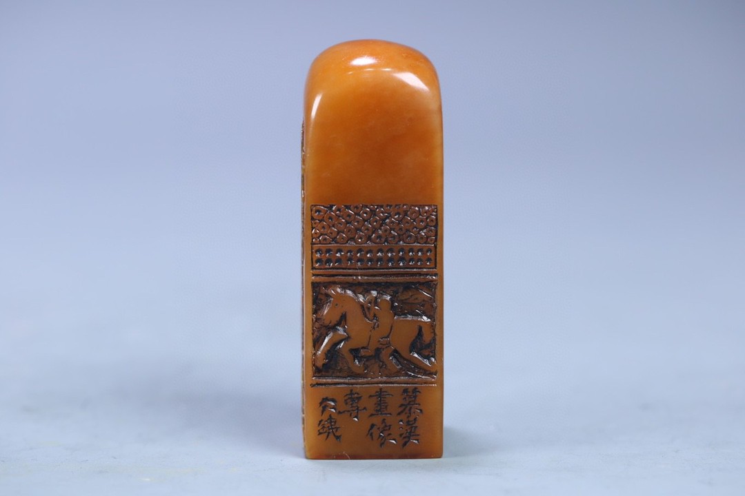 旧藏 寿山石田黄喜上枝头印章