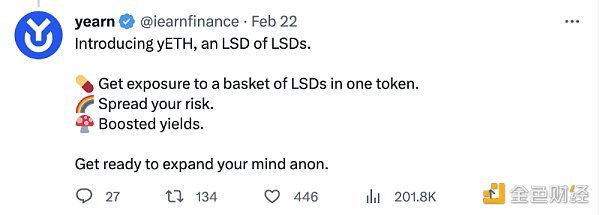 LSD 套娃战役再晋级：流动性与高收益两手抓，谁能笑到最终？
