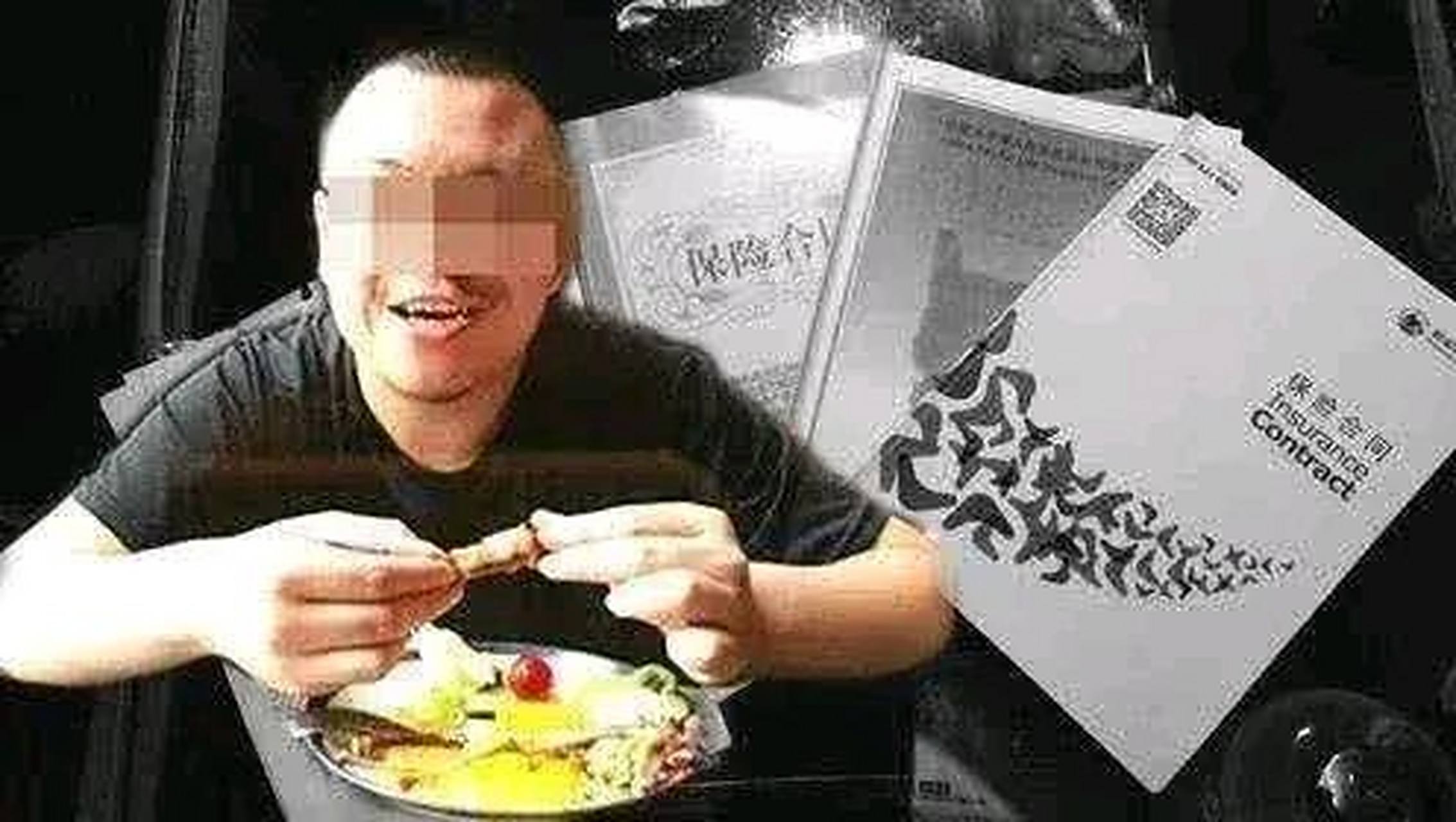 张轶凡,男,汉族,出生于天津市,天津杀妻骗保案罪犯.