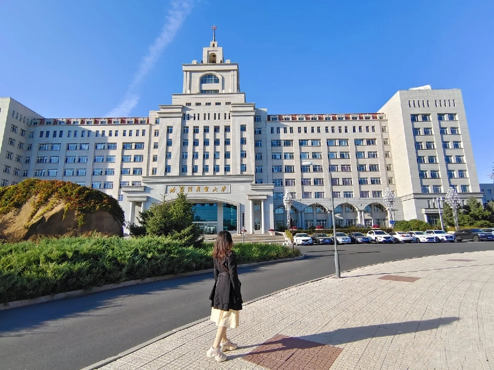 哈尔滨商业大学始建于1952年,是中国第一所多科性商业大学,是黑龙江省