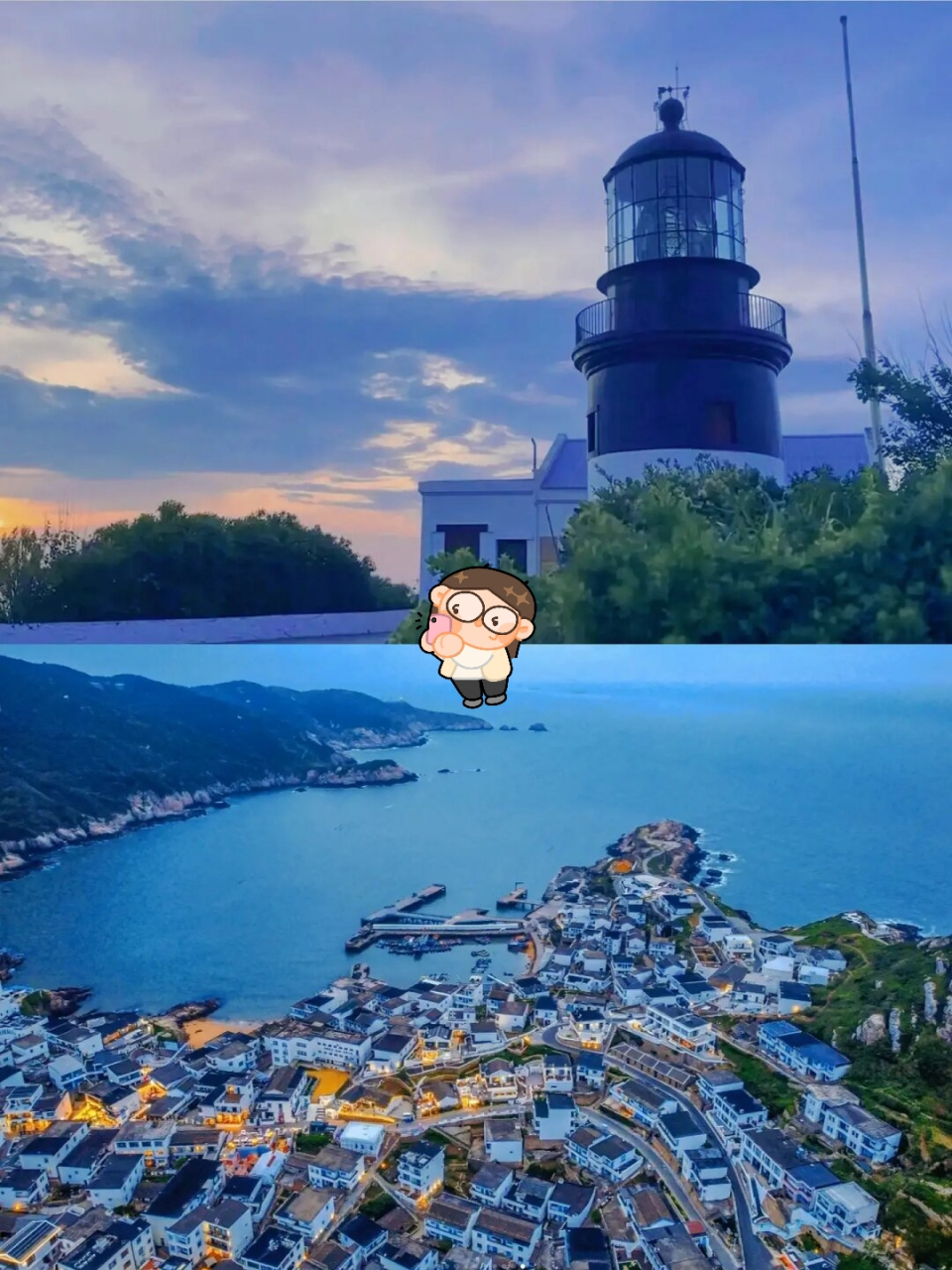 欢乐颂2取景地 花鸟岛,这片美丽的土地,位于中国浙江省舟山市嵊泗列岛