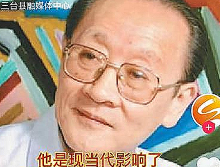 四川绵阳:音乐理论家罗忠镕老先生驾鹤西去享年97岁