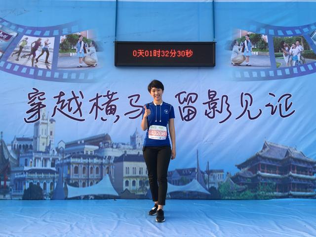 宁波山地马拉松2017 宁波山地马拉松2021  第7张