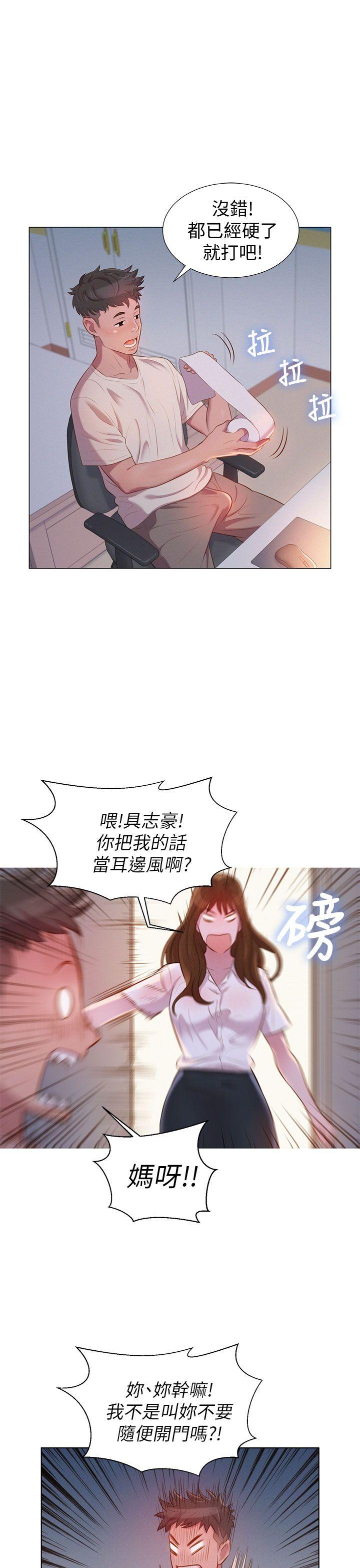 图-9