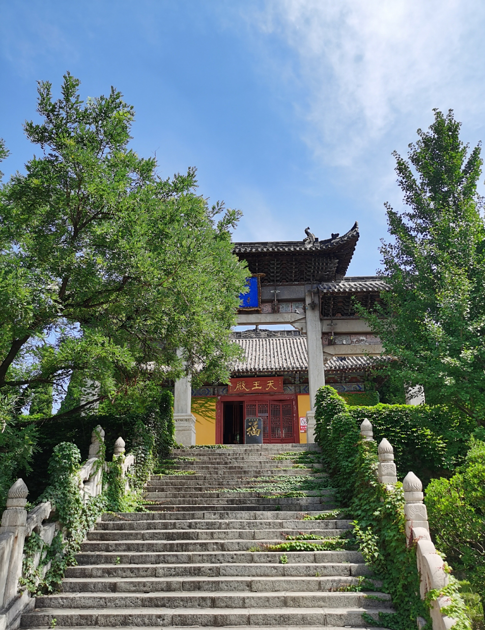 国内文旅# 【这里是山东聊斋城】[期待] 聊斋城是淄川蒲家庄投资兴建