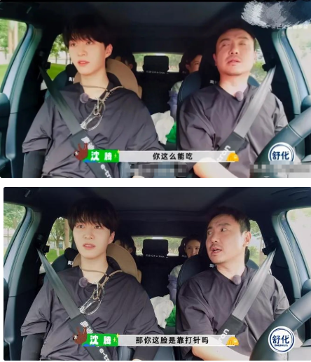 这一次,范丞丞和程潇的故事告诉我们,这世界上真有不透风的墙!