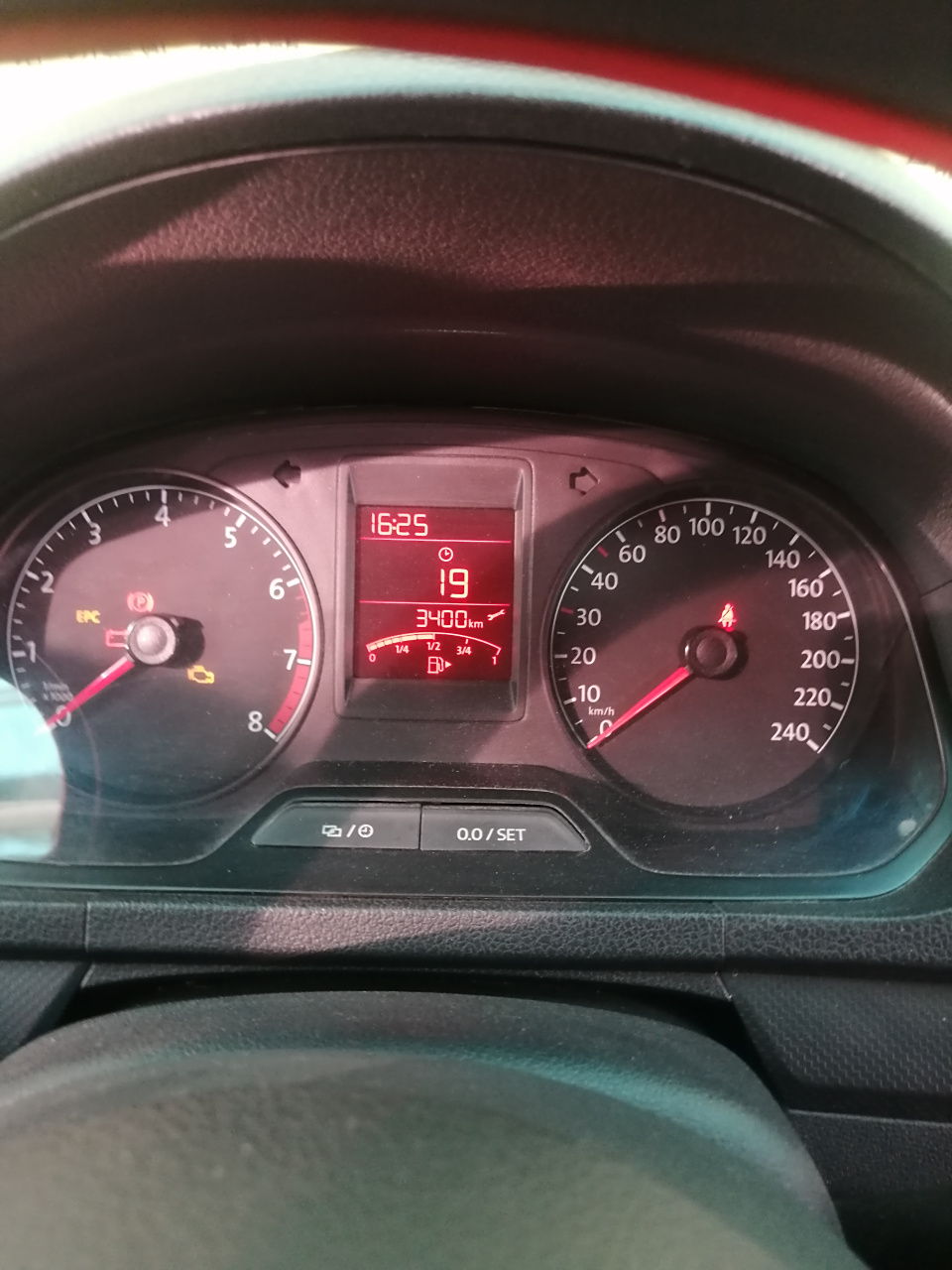 有谁知道仪表盘上的小扳手是什么意思吗?