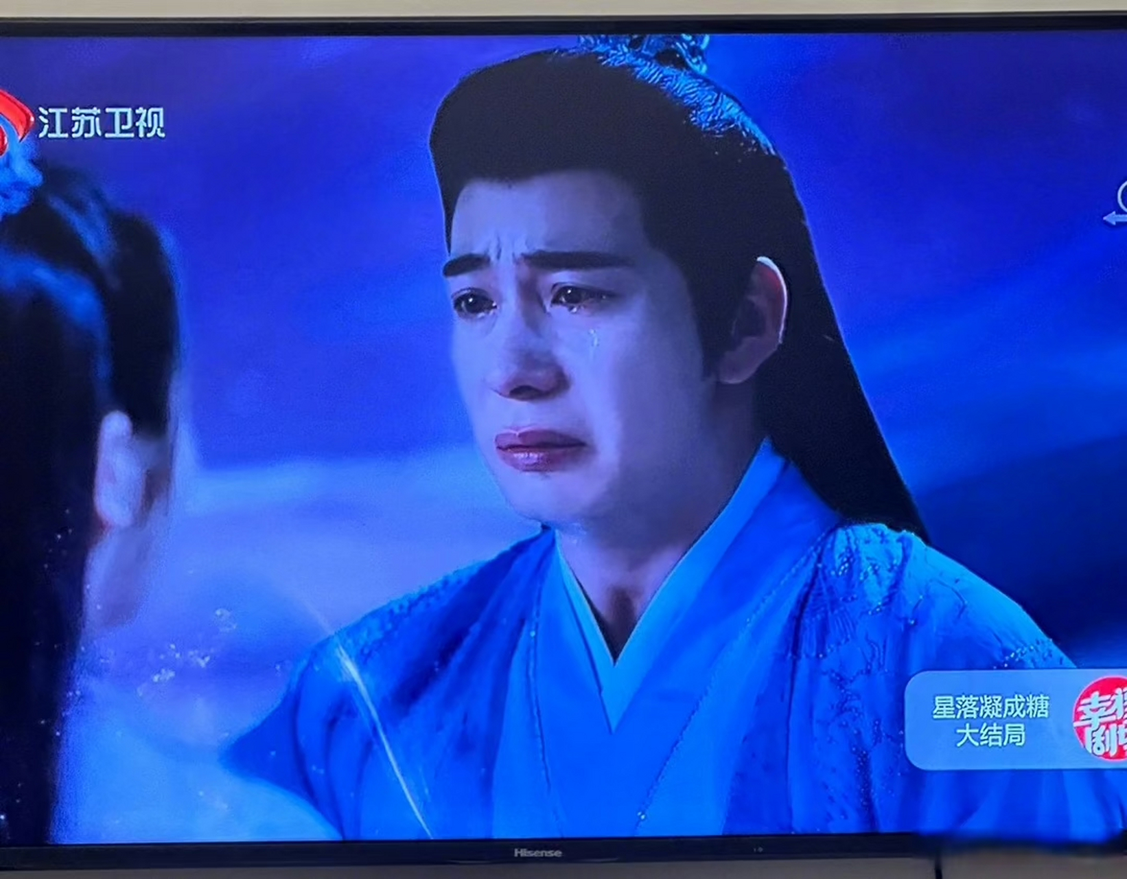陈星旭的哭戏哭的也太有喜感了哈哈