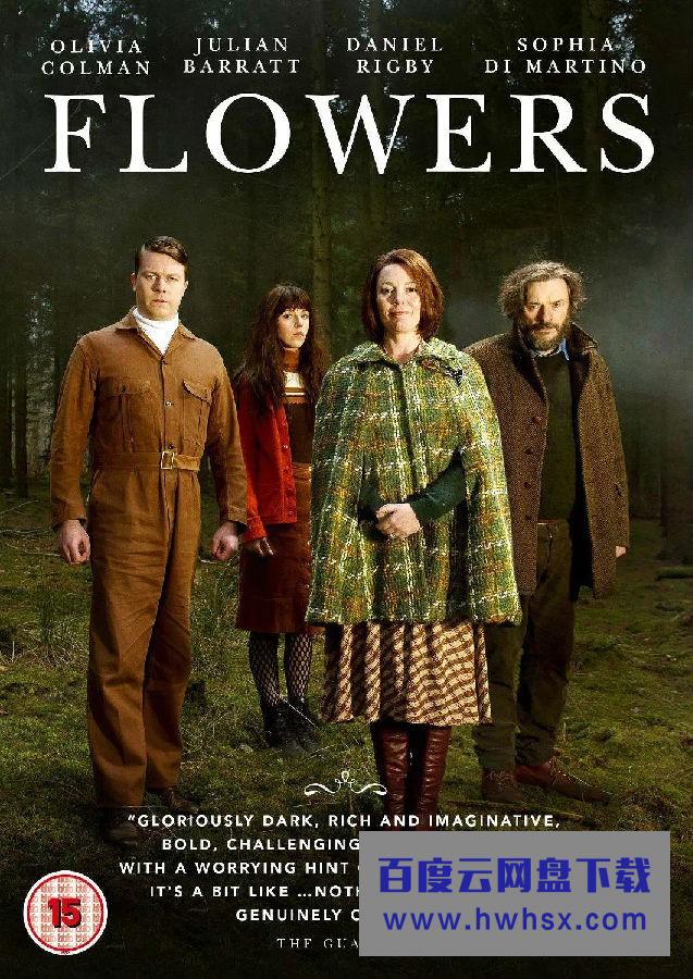 [花儿一家/那些花儿 Flowers 第一季][全06集]4k|1080p高清百度网盘