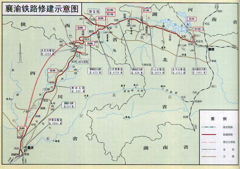 1968年,中央军委急调铁道兵入川,全力修建襄渝铁路,究竟为何?