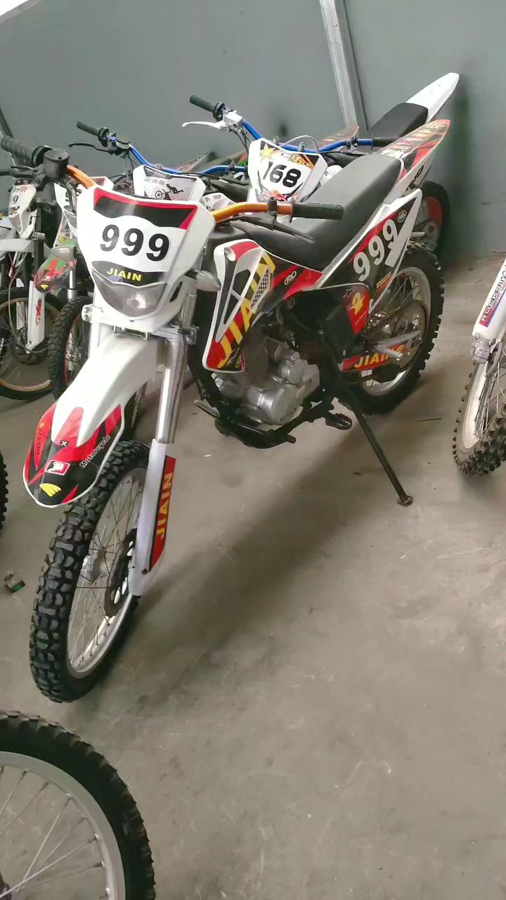 250的越野大高赛