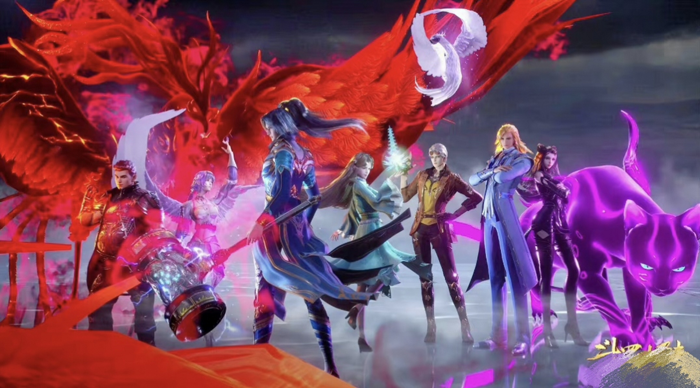 史莱克七怪的神装都齐了 帅翻我了    女神都好美呀