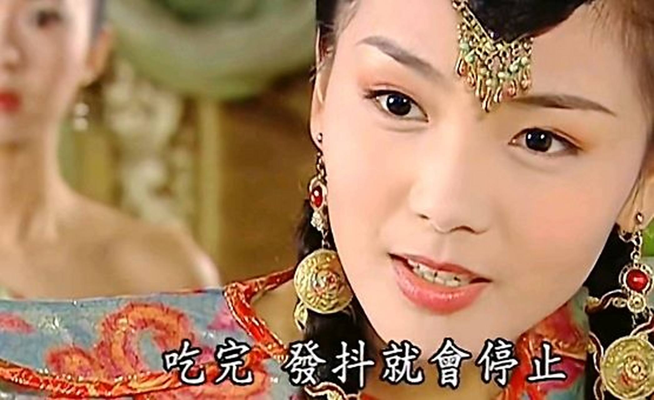 "尔康去了缅甸都回不来",在《还珠格格3》中,尔康流落缅北.