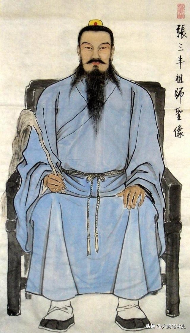 张三丰为什么被称为张真人