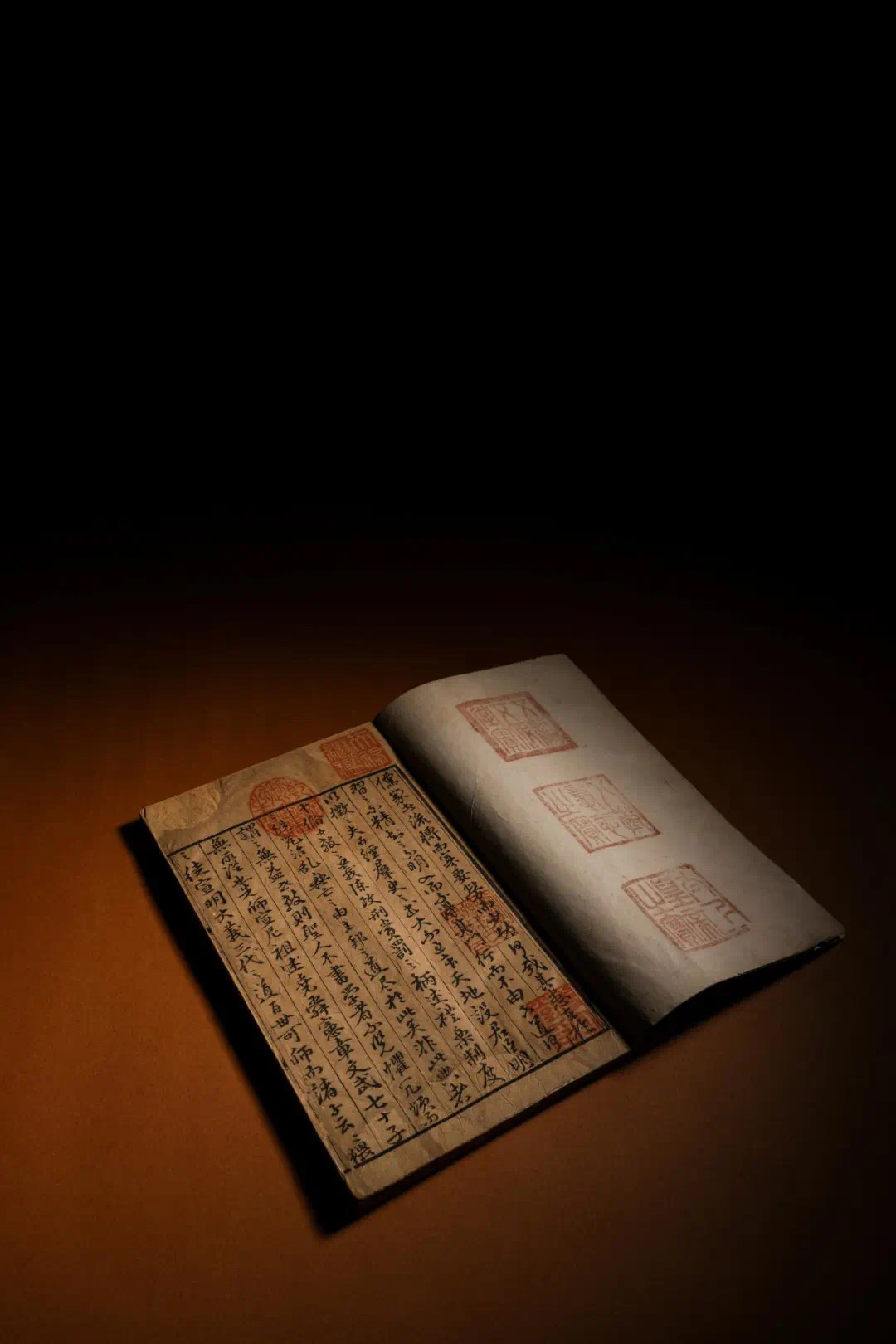 天禄继鉴尚宝少卿袁氏忠彻印事大英博物馆中国古籍善本图片