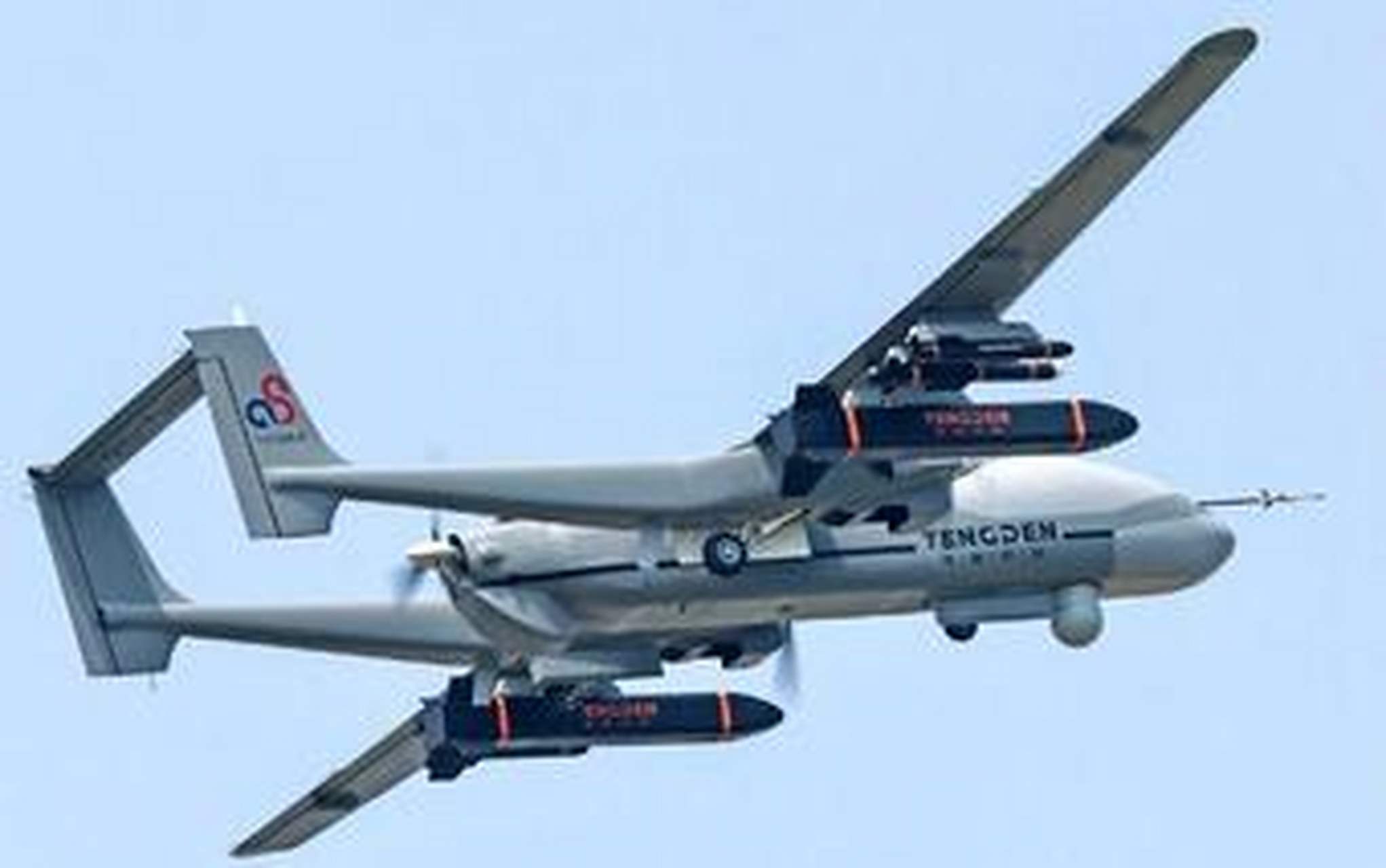 世界上最不讲道理的武器: tb001双尾蝎无人机  这款无人机到底有多