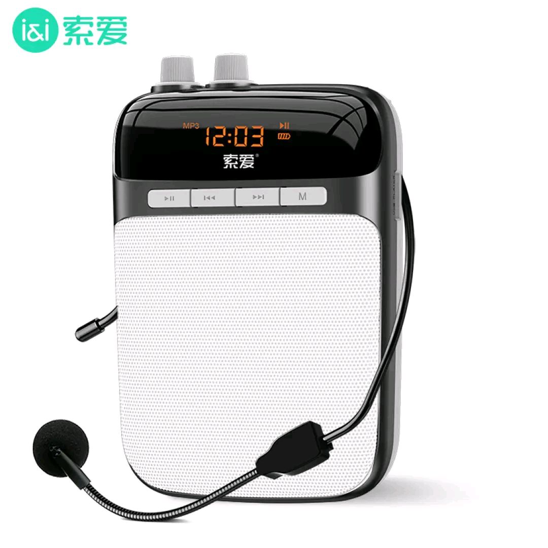 索爱s318小蜜蜂扩音器:u盘播放,蓝牙5.0,原声扩音,led显示屏