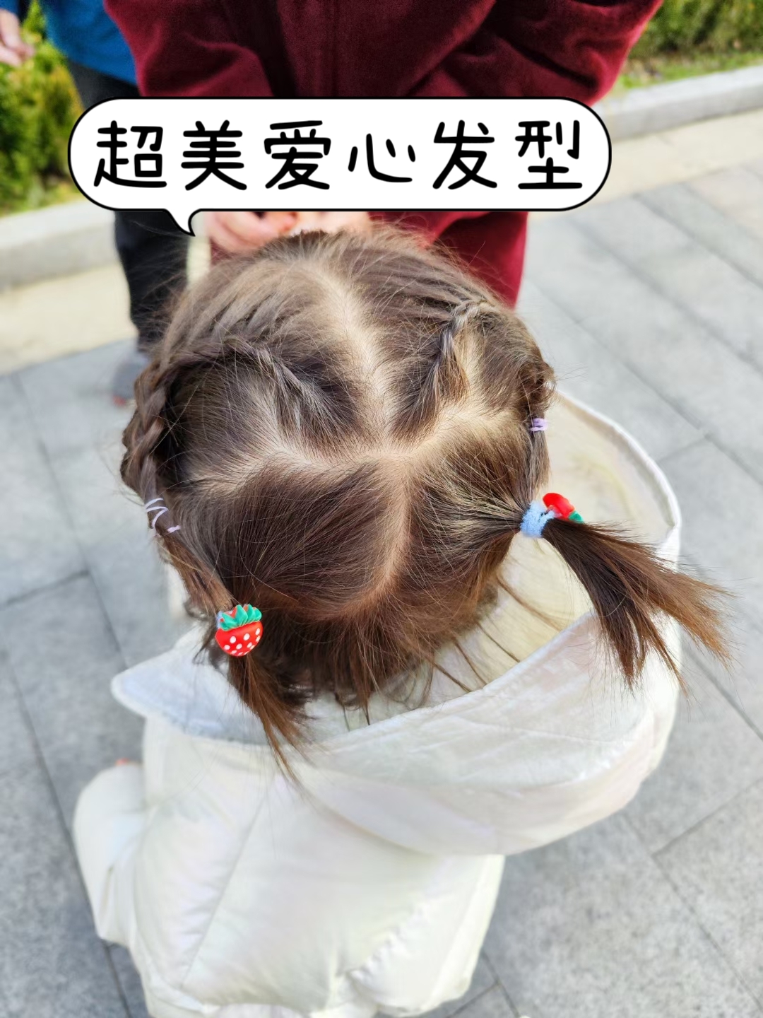 幼儿园老师的扎小辫技术太牛了每天都很期待今天会是什么新发型