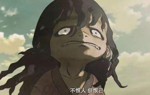 日漫《阿修罗》,一部揭露"人性"的优秀动漫