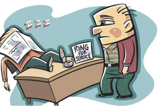 员工工作懒散,如何有效改善呢?