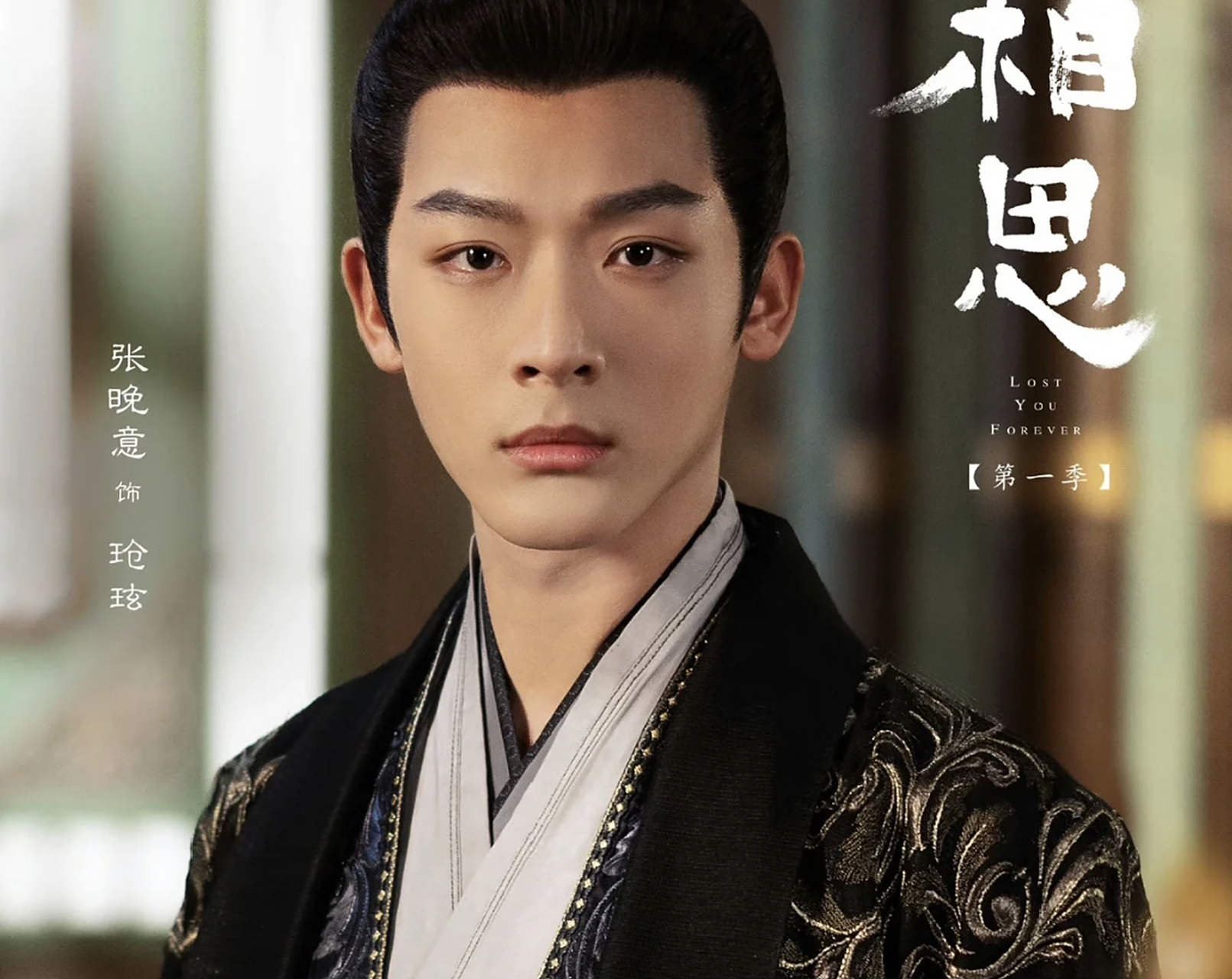 苍玹这个人物真的有太多身不由己了,他确实是想要