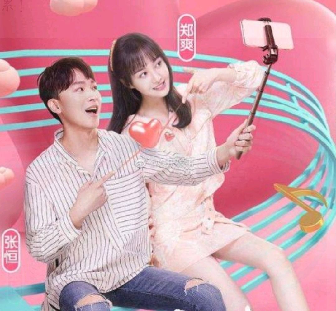 大事件—郑爽张恒孩子出生证明