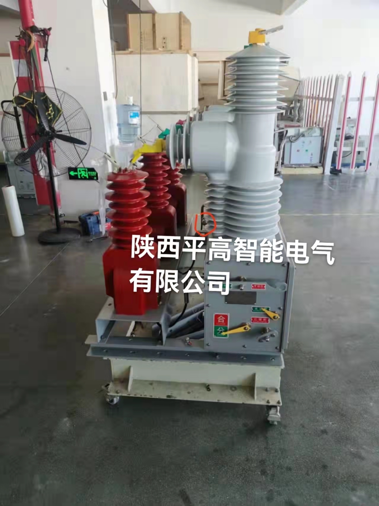 35kv真空开关带隔离zw32-40.5/1600-31.5户外高压柱上真空断路器