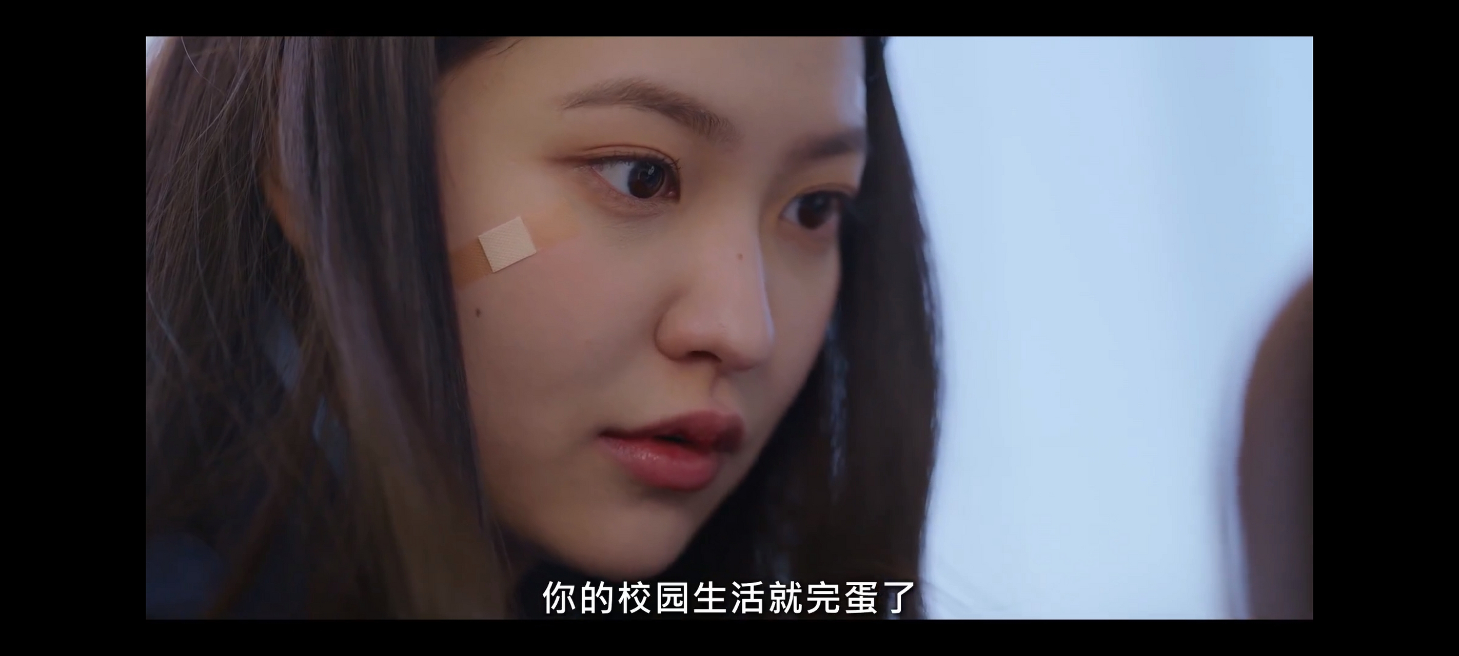 金惠仁的坏是让人讨厌的,她自私而有虚伪.