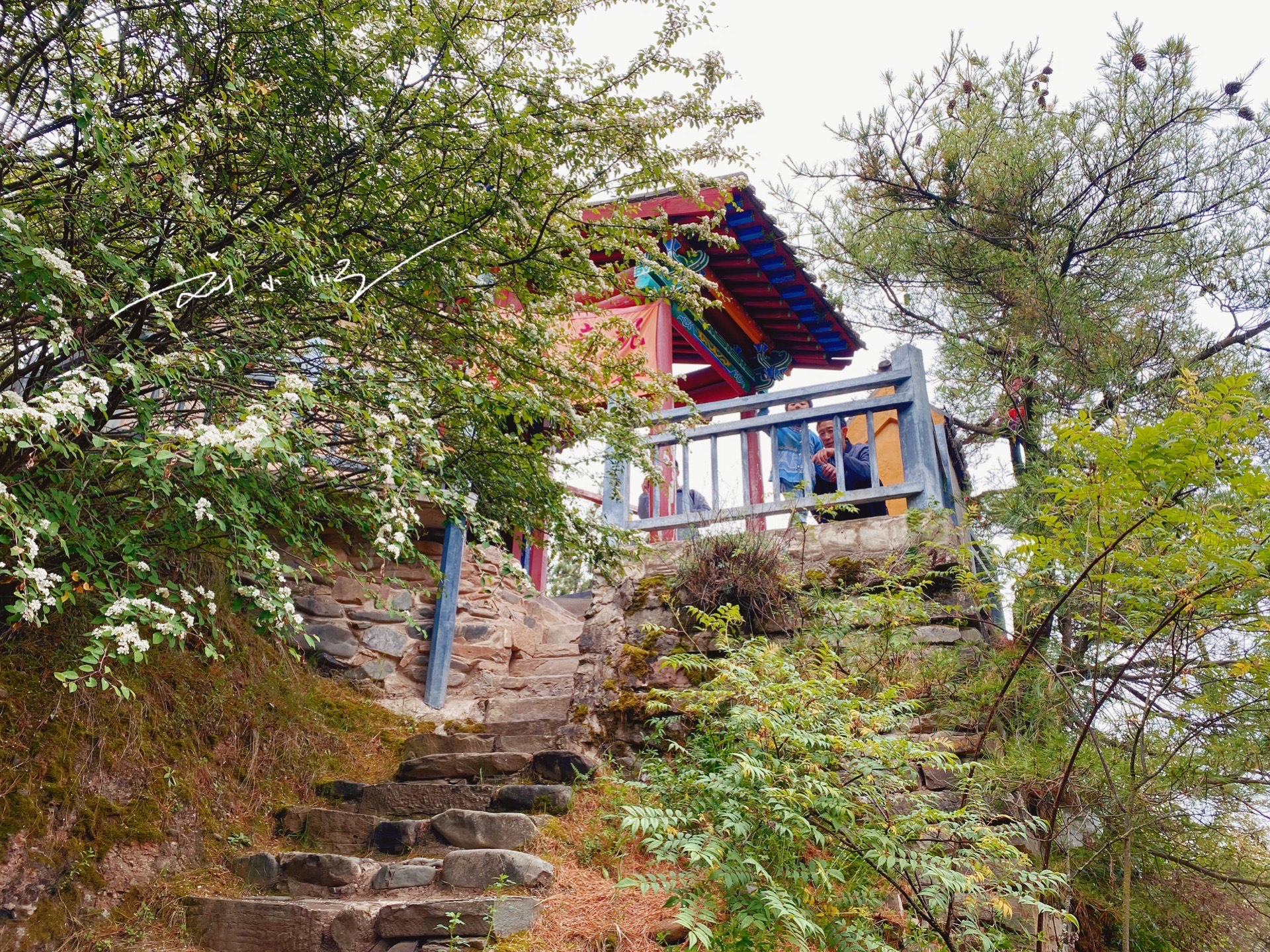 实拍甘肃省渭源县"首阳山",自然与人文景观并存,游客流连忘返