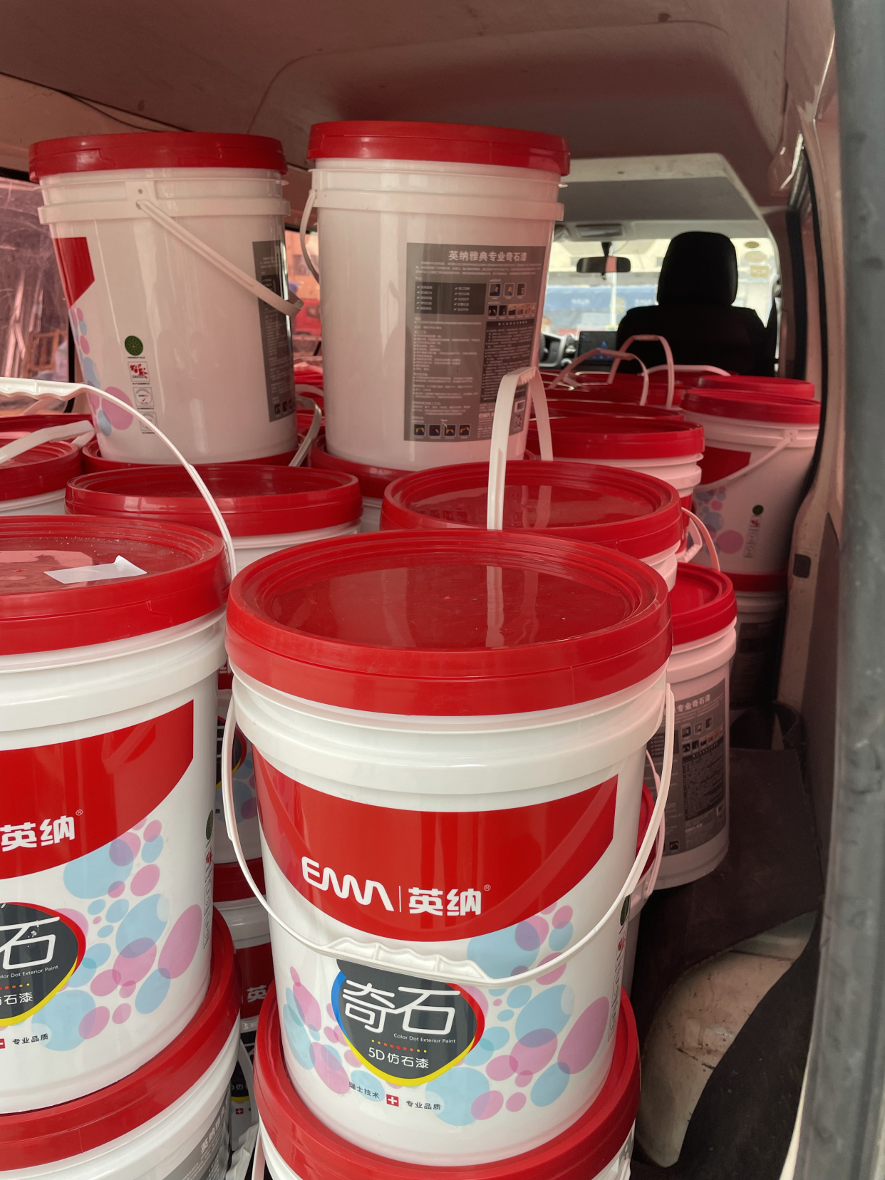 中国仿石涂料生产基地之大型厂家!