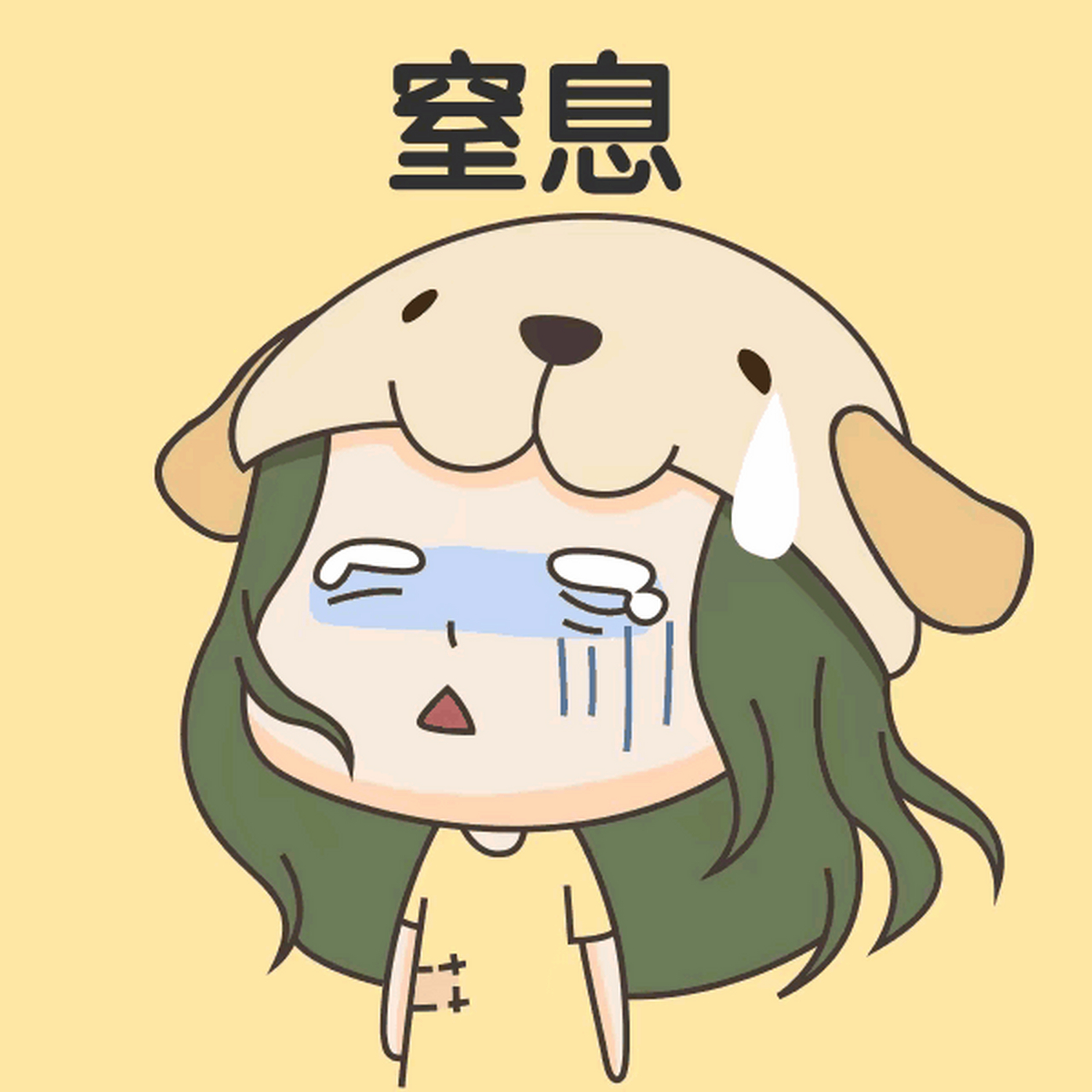 晚上我陪孩子去上羽毛球课,期间我注意到了旁边的一个令我感到窒息的