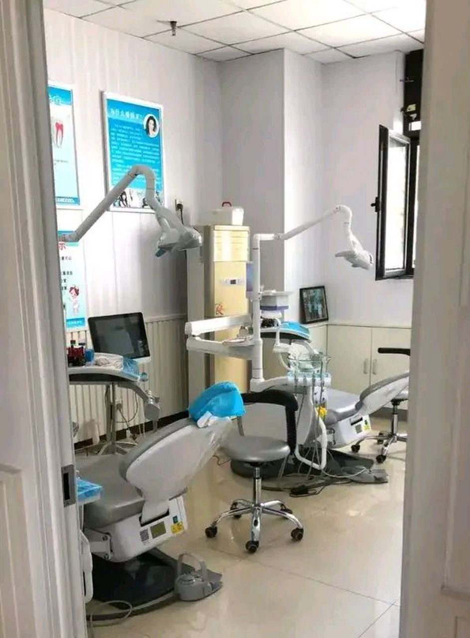 私人牙科诊所,补牙太贵了,7000元一颗牙,我还是上公立医院吧! 我下颌